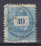 [Definitive Issue - Black Values, प्रकार D22]