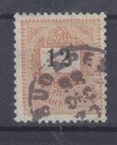 [Definitive Issue - Black Values, प्रकार D23]