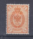 [As Russian stamps, but small circles in the corners, type G]