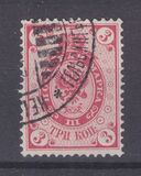 [As Russian stamps, but small circles in the corners, type G2]