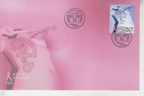 [Pink Ribbon 2012 - Awareness Campaign for Breast Cancer - (Sheet of 30 stamps + 10 vignettes) - (Engraving by: offset), type MW]