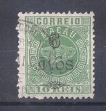 [Issues of 1884-1894 Surcharged, タイプ AA1]