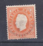 [As Previous - Different Perforation, type I16]
