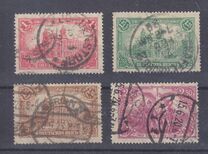 [New Daily Stamps - Offset Printing, 类型 AA]