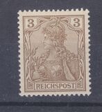 [Germania - Inscription "REICHSPOST", type J1]
