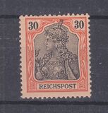 [Germania - Inscription "REICHSPOST", type J7]