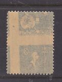 [St. George, type C1]