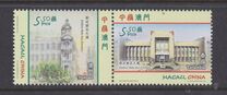 [General Post Office Building - Joint Issue with Thailand, type BHF]