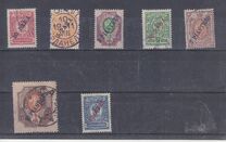 [Definitives - Coat of Arms - Surcharged, type FK]