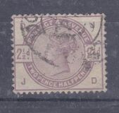 [Queen Victoria, प्रकार AN]