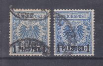 [German Empire Postage Stamps Surcharged, Tip B2]
