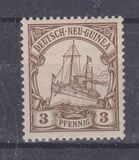 [The Kaisers Ship "Hohenzollern", Tipe B]