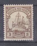 [The Kaisers Ship "Hohenzollern", Tipe B]