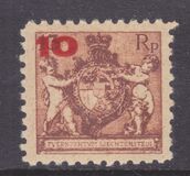 [Coat of Arms - No.49 & 51 Surcharged, тып AF2]