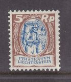 [Peasant, type AG1]