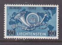 [UPU Anniversary Stamp of 1949 Surcharged, 類型 HI1]