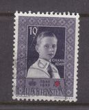 [The 10th Anniversary of Red Cross in Liechtenstein, type JI]