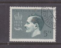 [The 25th Anniversary of the Ruling of Prince Franz Joseph, type MT]