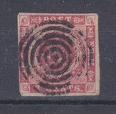 [Danish Postage Stamps - Value in "CENT", type A1]
