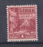 [Samoa Postage & Revenue, tip N3]