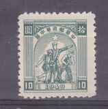[Farmer, Soldier & Worker, type L3]