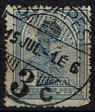 [King Franz Joseph, Typ G3]