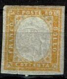[King Victor Emmanuel II - This Issue Vary Greatly in Colour, 類型 D13]