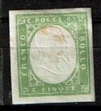 [King Victor Emmanuel II - This Issue Vary Greatly in Colour, тип D]