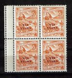 [National Economy - Yugoslav Postage Stamps of 1952 Overprinted "STT - VUJA", type BG]