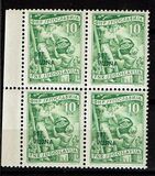 [National Economy - Yugoslav Postage Stamps of 1952 Overprinted "STT - VUJA", type BH]