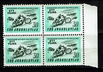 [International Motor Races - Yugoslav Postage Stamp of 1953 Overprinted "STT - VUJNA", type BP]