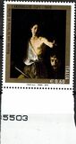 [The 400th Anniversary of the Death of Caravaggio, 1571-1610, type DHL]