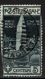 [The Campanile in Venice, タイプ AY]