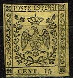 [Coat of Arms - Without Dot After Value, type A2]