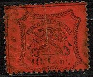 [Coat of Arms - Black Print on Colored Glazed Paper - Perforated, סוג O2]