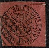 [Coat of Arms - Black Print on Colored Glazed Paper, 類型 P]