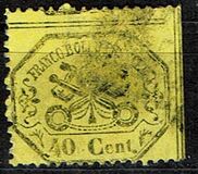 [Coat of Arms - Black Print on Colored Glazed Paper - Perforated, סוג Q2]
