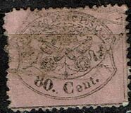 [Coat of Arms - Black Print on Colored Glazed Paper - Perforated, סוג R1]