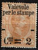 [Parcel Stamps Overprinted New Value, प्रकार Y4]