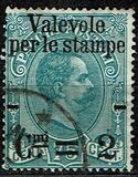 [Parcel Stamps Overprinted New Value, प्रकार Y3]