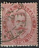 [King Umberto I, tipas Q1]