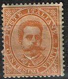 [King Umberto I, type Q2]