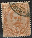 [King Umberto I, type Q2]