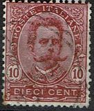 [King Umberto I - New Designs, Вид AA]
