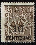 [Definitives - Overprinted with New Denomination, Вид BZ]