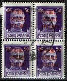 [Stamps of 1929 Overprinted, type DZ3]