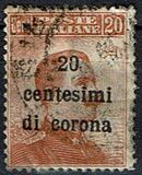 [Victor Emmanuel III, tipo AO3]