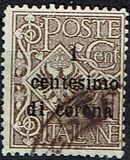 [Definitives - Eagle with Coat of Arms - Victor Emmanuel III, 1869-1947, tip AH]