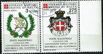 [Airmail - Postal Agreement with Guatemala, Tüüp IV]