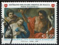 [St. John the Baptist, Patron of the Order, Вид AKE]